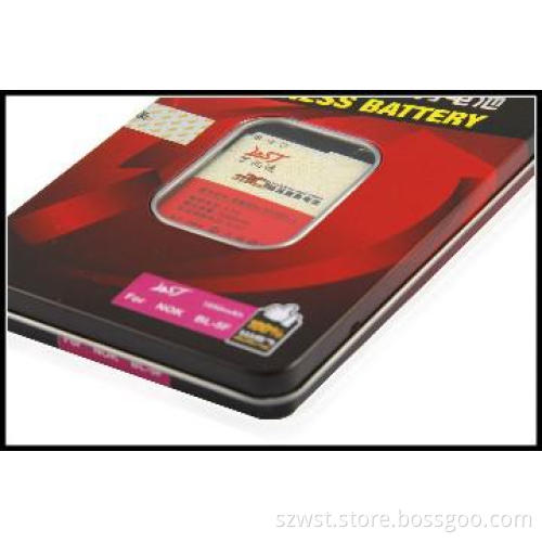 Mobile phone battery for Nokia BL-5F
